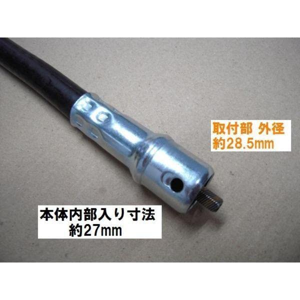 Amazon.co.jp: 背負い式エンジン草刈機 最強42.7cc用 超最強52.0cc用